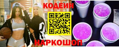 альфа пвп VHQ Донецк