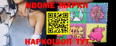 шишки Дубна