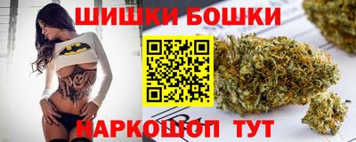 кристаллы Донской