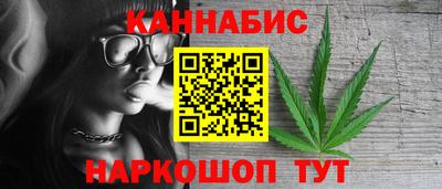 альфа пвп VHQ Донецк