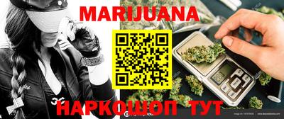кристаллы Донской