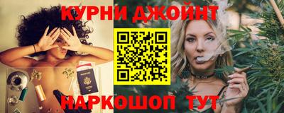 кристаллы Донской