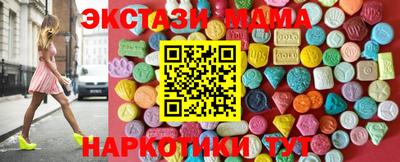 кристаллы Донской