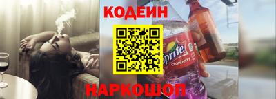 шишки Дубна