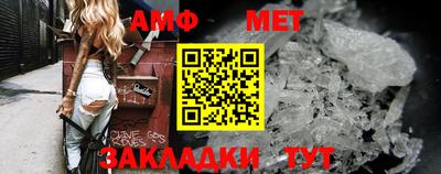 кристаллы Донской