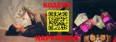 альфа пвп VHQ Донецк