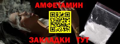 кристаллы Донской