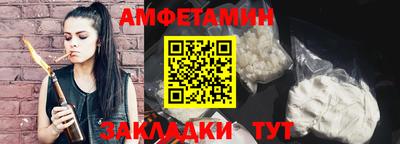 шишки Дубна