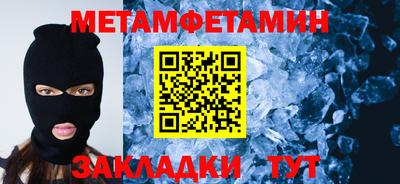 шишки Дубна