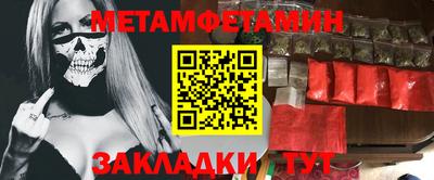 шишки Дубна