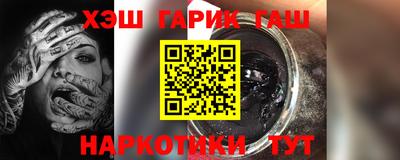 кристаллы Донской
