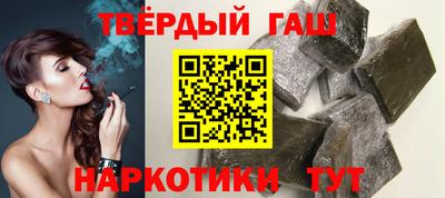 альфа пвп VHQ Донецк
