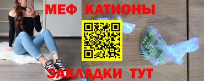 шишки Дубна